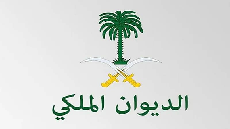 بالفيديو.. سوري مقيم في السعودية يطلق على ابنته اسم "بدوية"