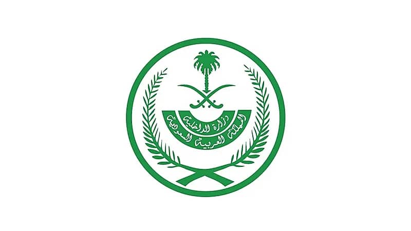ضبط 1880 مخالفة للإجراءات الاحترازية لكورونا