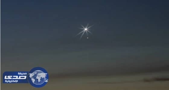 فلكية جدة: الزهرة والمريخ قريبان في سماء المملكة فجر الثلاثاء