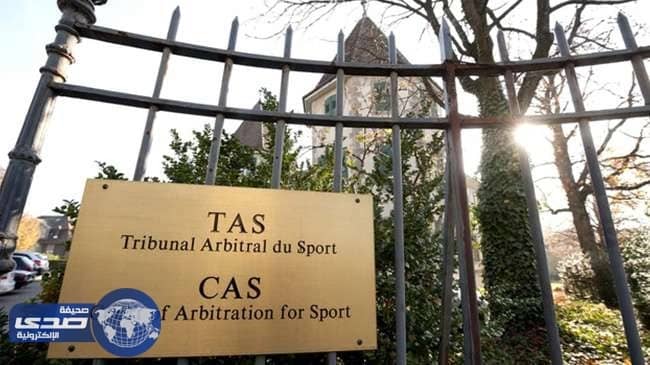 المحكمة الرياضية الدولية تؤيد إيقاف طبيب روسي مدى الحياة