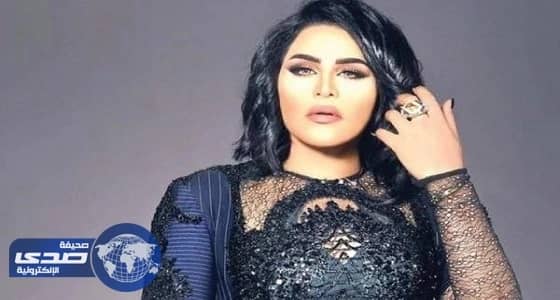 صور نادرة لأحلام من حفل زواجها