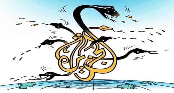 أمريكا تفضح كذب الجزيرة القطرية