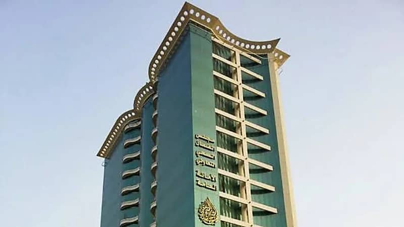 مجلس الضمان الصحي يوفر وظائف شاغرة لحملة البكالوريوس فأعلى