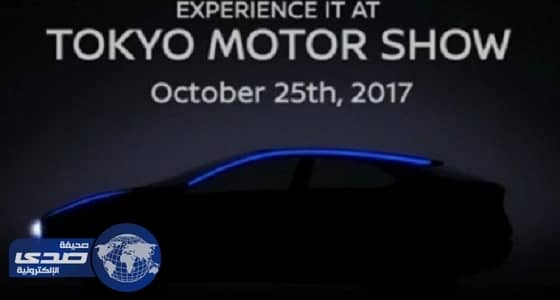 فيديو تشويقي لعشاق نيسان بموديل تجريبي غامض قبل طوكيو