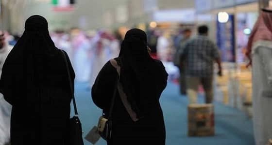 التفاصيل الكاملة لنظام مكافحة التحرش والعقوبات المقررة على مرتكب الجريمة