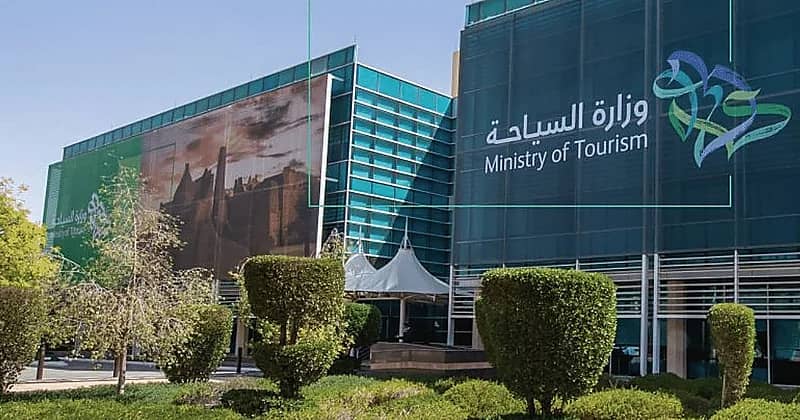 السياحة: وصول النزيل متأخرا لا يغير من ساعات الخروج وفقا لسياسة العشرين ساعة
