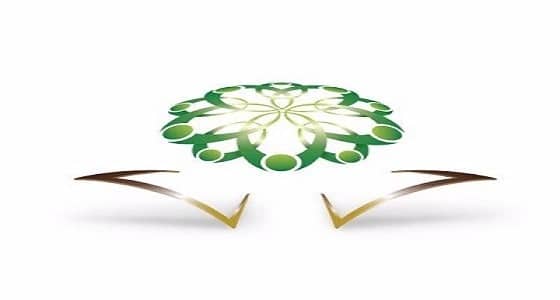 " الخدمة المدنية " تدعو مرشحي الوظائف الصحية لاستكمال الإجراءات