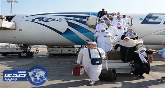 مطار القاهرة: عودة 5540 حاجاً اليوم على متن 24 طائرة مع بدء الجسر الجوي