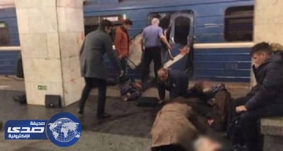 إغلاق محطة مترو ببطرسبرج بعد بلاغ بوجود عبوة ناسفة