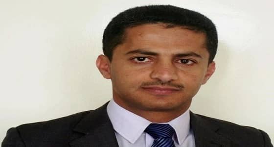 قيادي منشق: الدوحة دخلت بقوة على خط تمويل الحوثيين نكاية في المملكة