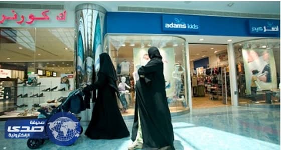 امرأة إماراتية تنقذ سائقا اشتعلت النيران في ملابسه