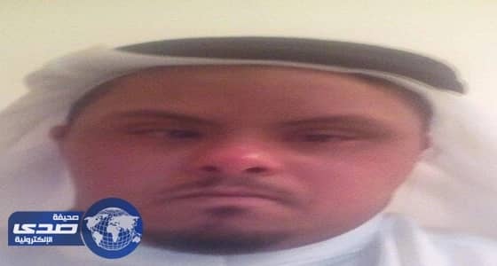 تغريدة مصاب بمتلازمة «داون» تحقق 44 ألف تعليق