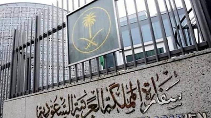 السفارة في أوكرانيا تحذر من إعلانات عن العلاج بـ "الخلايا الجذعية"