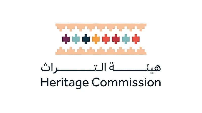 هيئة التراث تعلن غداً عن اكتشاف أثري بارز