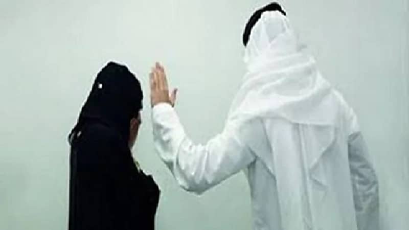 زوج يواجه السجن وغرامة 50 ألف ريال بسبب «لكمة»