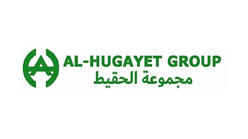 مجموعة الحقيط توفر وظائف إدارية شاغرة