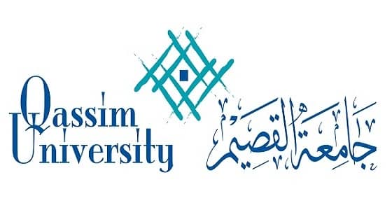 جامعة القصيم تنفي قيامها بـ " إنعاش الصحوة "