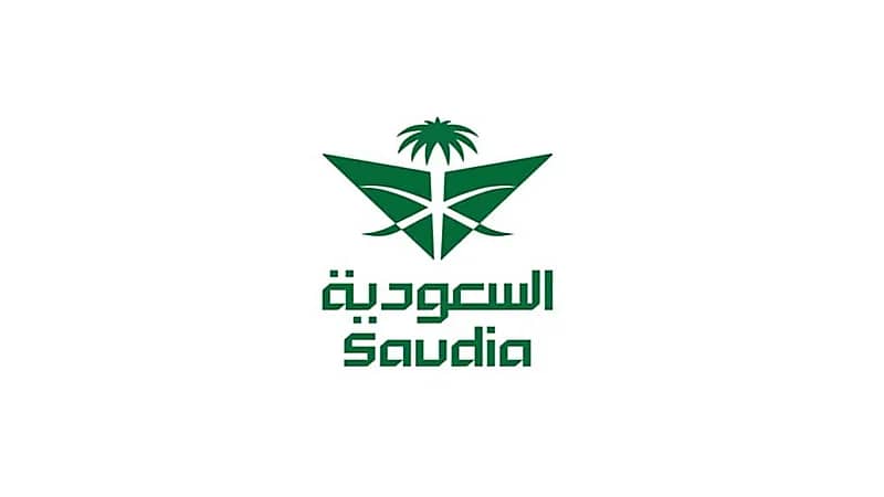 الخطوط السعودية توفر برنامج تأهيل منتهي بالتوظيف