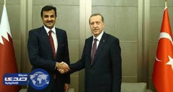 بالفيديو.. أتراك يساندون إرهاب قطر أمام سفارة المملكة بأنقرة