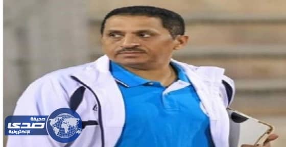 كميخ يطالب بحسم ملف التعاقدات مع اللاعبين المحليين والأجانب