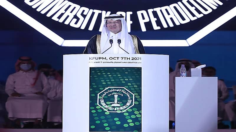 وزير الطاقة: المملكة تمر بسلسلة كبيرة من التحولات بينها رؤية 2030 "فيديو" 