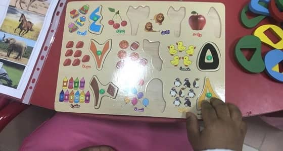 " الرعاية النهارية للإناث " ينظم  برنامج اليوم العالمي لمتلازمة داون