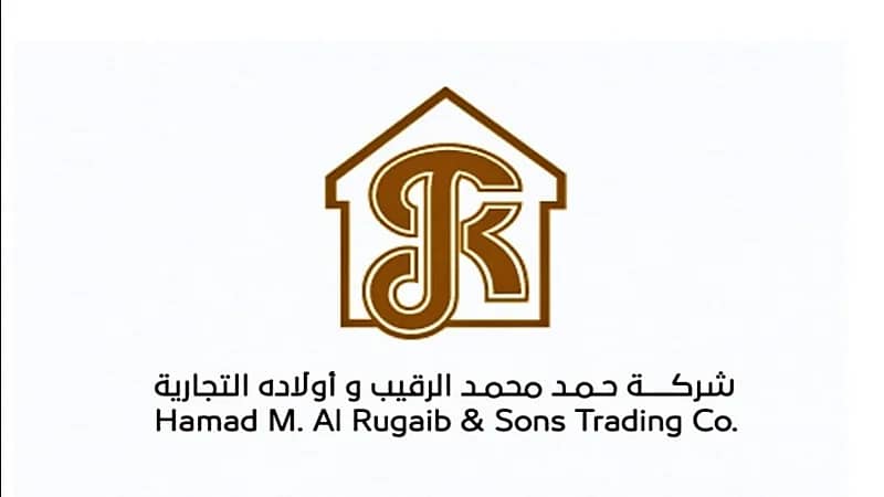 شركة الرقيب تعلن عن وظائف شاغرة