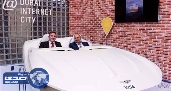 بنتلي متصلة بالإنترنت في معرض جيتكس 2017