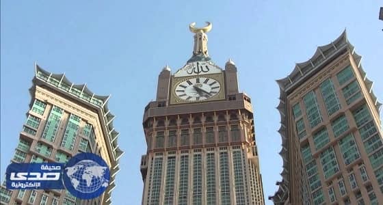 " أبراج البيت " تتصدر قائمة أغلى ناطحات السحاب