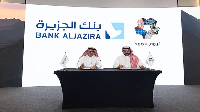 بنك الجزيرة يشارك في توقيع اتفاقية تسهيلات ائتمانية بقيمة 10 مليارات ريال 