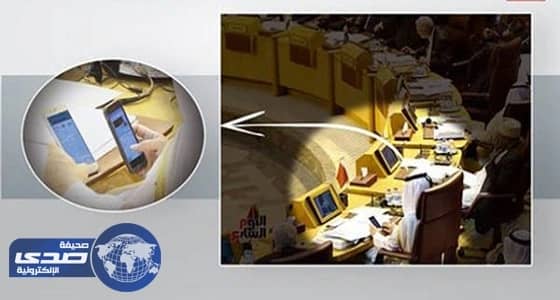 النساء والـ " وتساب " يفضحان مندوب قطر بالجامعة العربية