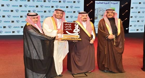 بالصور.. الأمير فيصل بن بندر أمير الرياض يرعى حفل جائزة " كتاب العام "