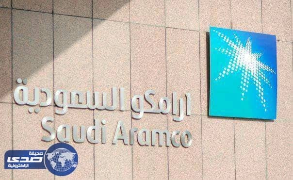 بنوك تبحث عن دور في طرح أرامكو ببورصة الرياض