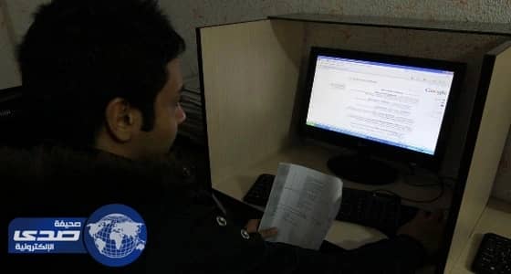 إيران تغلق أول شبكة تواصل اجتماعي بعد رقابة سنوات