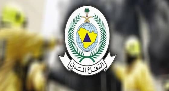 " الدفاع المدني " يعلن عن 18 وظيفة إدارية شاغرة للجنسين