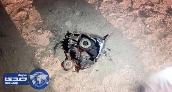 بقايا الصاروخ الباليستي الذي أطلقه ميليشيات الحوثيون باتجاه مكة المكرمة