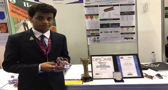 بالفيديو.. مخترع سعودي يحصل على الميدالية الذهبية بمعرض جنيف الدولي