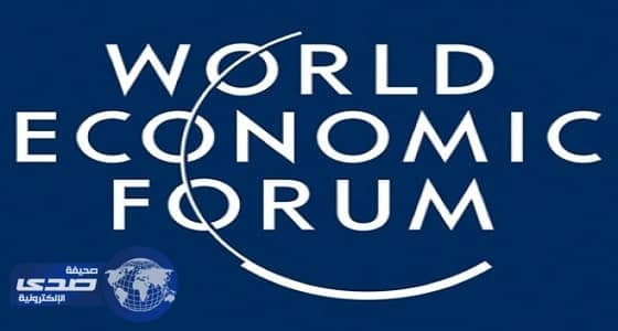 10 مخاطر تهدد الشركات العالمية