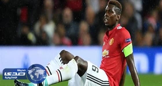 مدرب مانشستر يونايتد: إصابة بوجبا عضلية وستحرمه من المشاركة لأسابيع