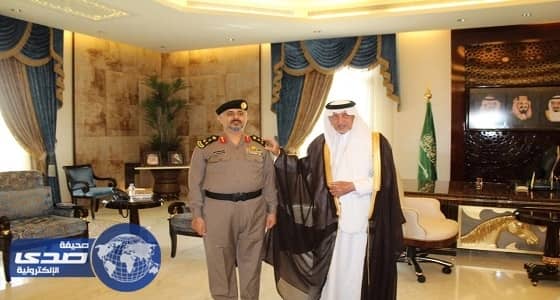الفيصل يقلد الزهراني رتبته الجديدة