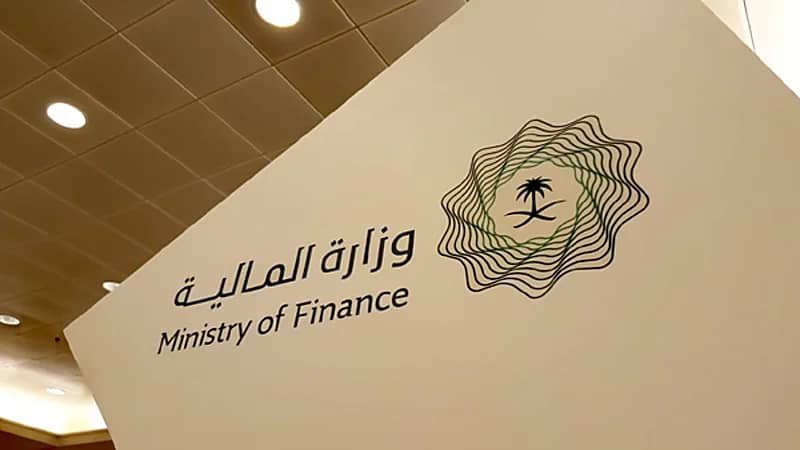 وزارة المالية تعلن موعد التقديم ببرنامج "تأهيل المتميزين" المنتهي بالتوظيف
