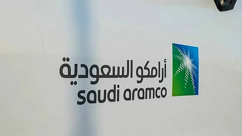بالفيديو.. مستشار نفطي: أرامكو ستستفيد من استثماراتها في الذكاء الاصطناعي