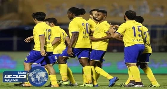 الليلة.. النصر يطمح لنيل الصدارة