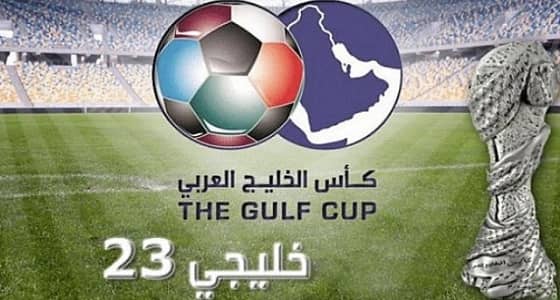 " خليجي 23 " : الاستعانة بحكام من سيريلانكا بدلاً من الأوربيين