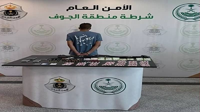 ضبط مواطن روج أقراصًا خاضعة لتنظيم التداول الطبي بسكاكا