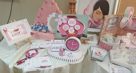 بالصور.. نسائية الرعاية الاجتماعية بمكة ينفذ 20 برنامجا مختلفا في محتواه