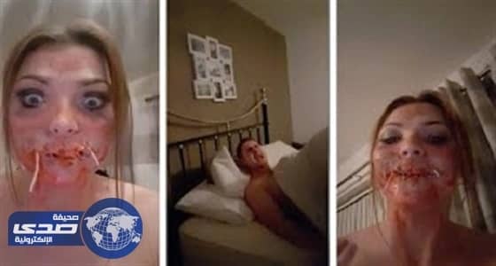 بالفيديو.. فتاة تنفذ مقلب مرعب في زوجها