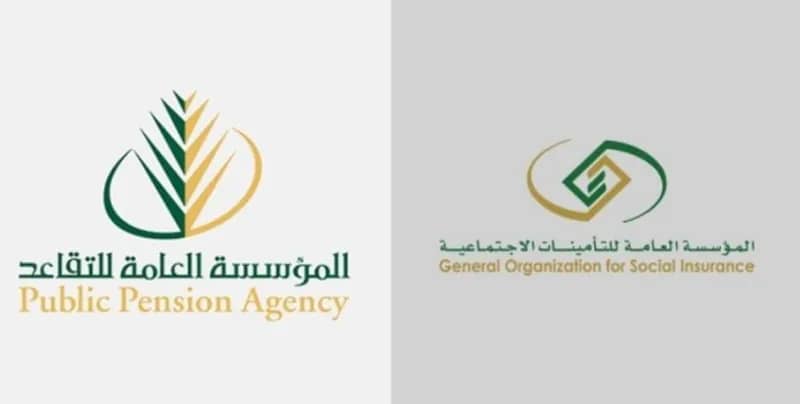 إيقاف مؤقت لسباق التقاعد المبكر لمن خدمته بين 20 و25 عاما