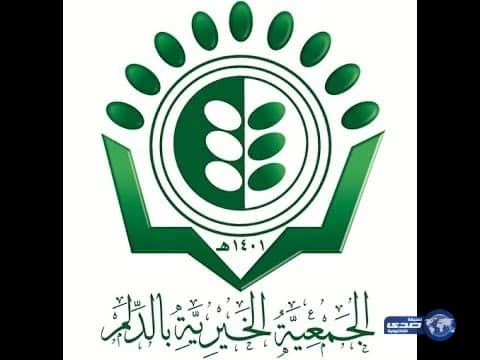 محضر إهمال لأسرة تنشغل باستقبال حاج وتنسى طفلها أمام المطار