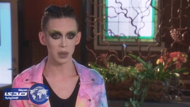 بالفيديو.. شاب أميركي يٌجري 110 عملية تجميل ليتحول الى مخلوق فضائي